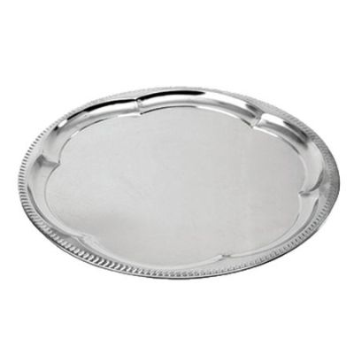 14" Plated Steel Serving Tray